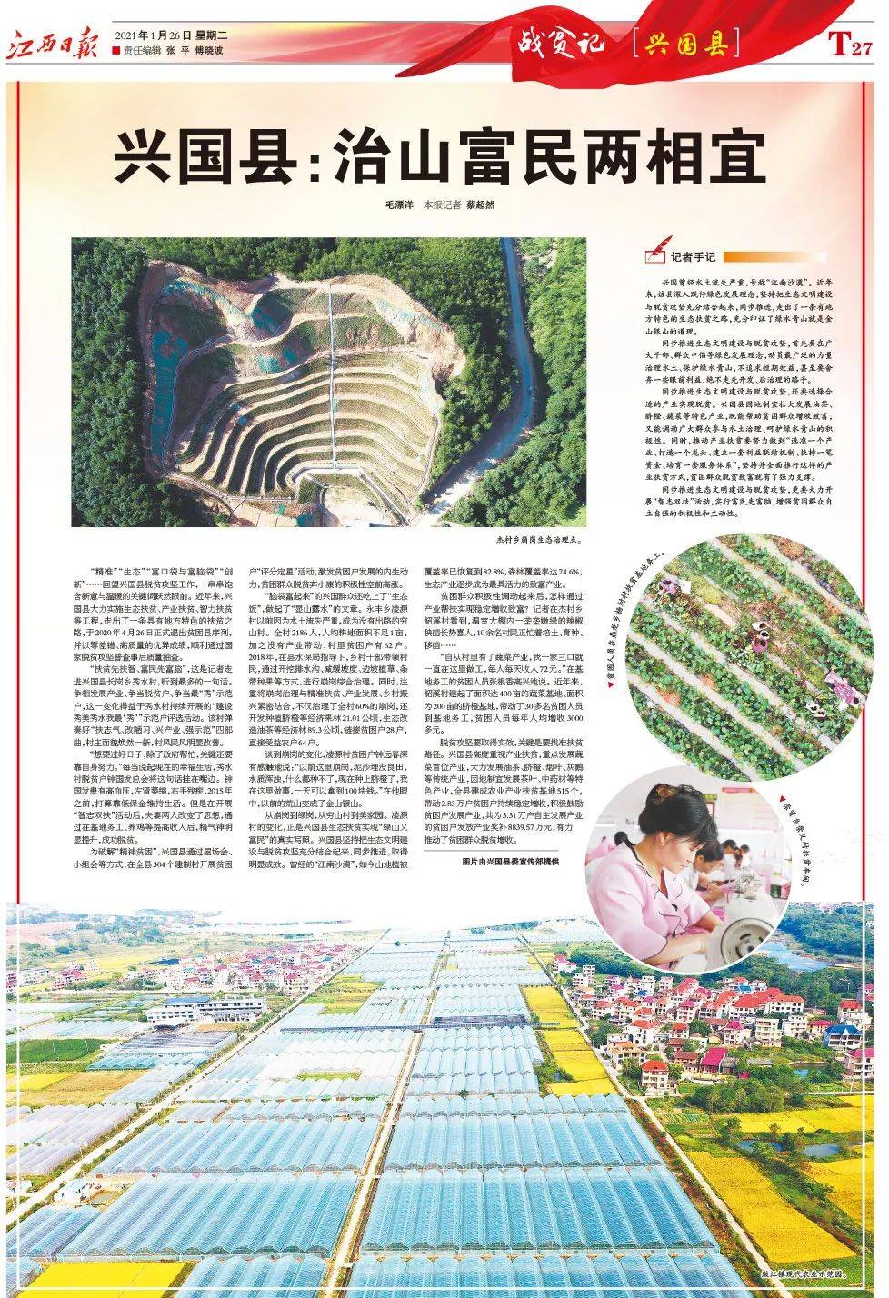 澳門(mén)正版資料大全，探索與獲取無(wú)擔(dān)保資源的方式，澳門(mén)正版資料大全，無(wú)擔(dān)保資源的探索與獲取之道