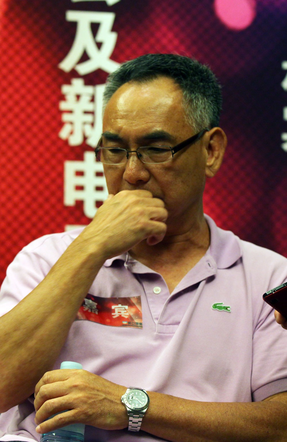 財(cái)經(jīng) 第6頁(yè)