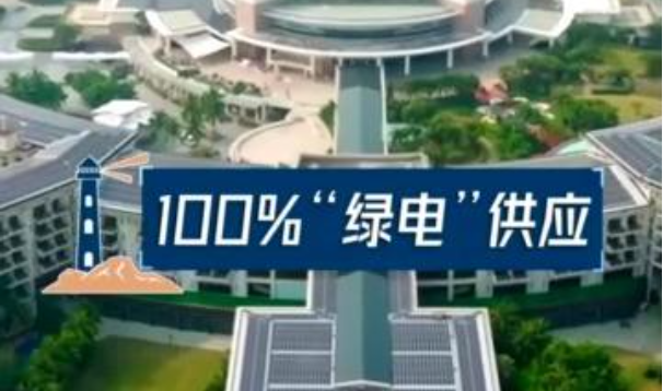 澳門精準(zhǔn)免費(fèi)資料，探索與利用，澳門精準(zhǔn)免費(fèi)資料，探索與利用的秘密