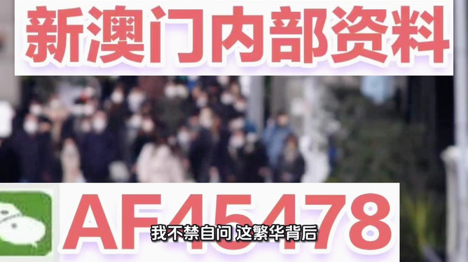 財(cái)經(jīng) 第5頁(yè)