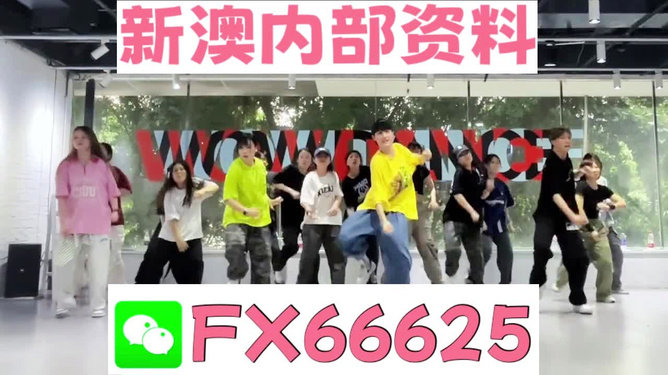 揭秘管家婆三期內(nèi)必中一肖的神秘面紗，揭秘管家婆三期內(nèi)的神秘生肖預(yù)測(cè)技巧