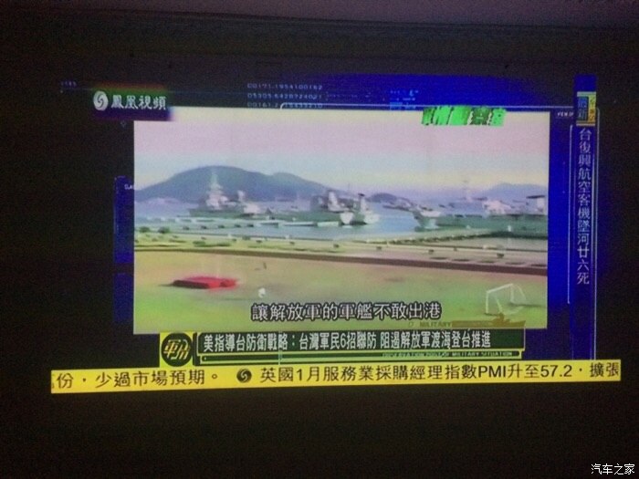 軍情觀察室最新一期2023年深度解析，全球軍事動(dòng)態(tài)與未來展望，全球軍事動(dòng)態(tài)深度解析與未來展望，軍情觀察室2023年最新一期展望報(bào)告