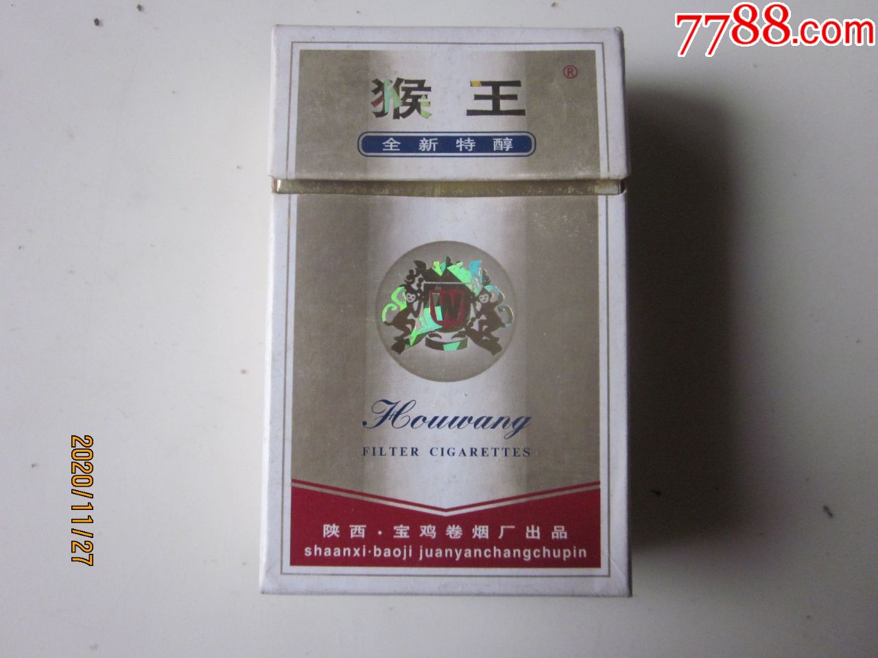 金猴王中王一肖中特的神秘魅力與獨特之處，王一肖筆下的金猴王，神秘魅力與獨特風采展現(xiàn)