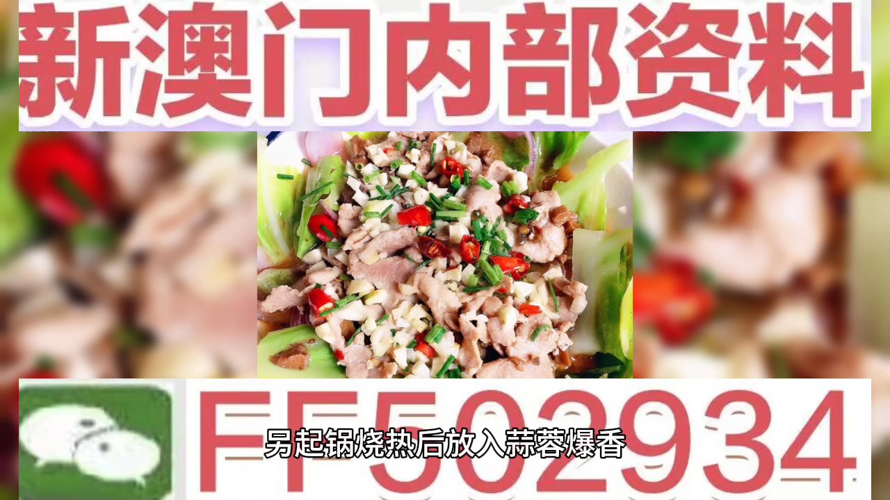 探索澳門(mén)彩票文化，解碼澳門(mén)今晚彩票開(kāi)獎(jiǎng)趨勢(shì)（2024年），澳門(mén)彩票文化深度探索，解碼開(kāi)獎(jiǎng)趨勢(shì)，預(yù)測(cè)今晚大獎(jiǎng)（2024年）