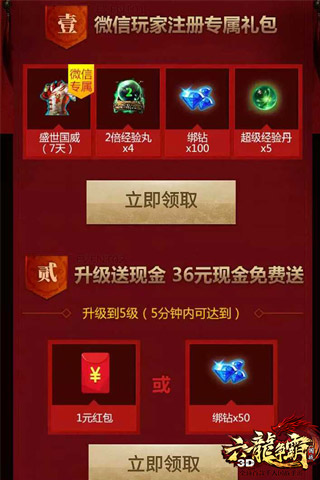 澳門六龍爭(zhēng)霸開獎(jiǎng)結(jié)果，深度解析與探討，澳門六龍爭(zhēng)霸開獎(jiǎng)結(jié)果深度解析及探討