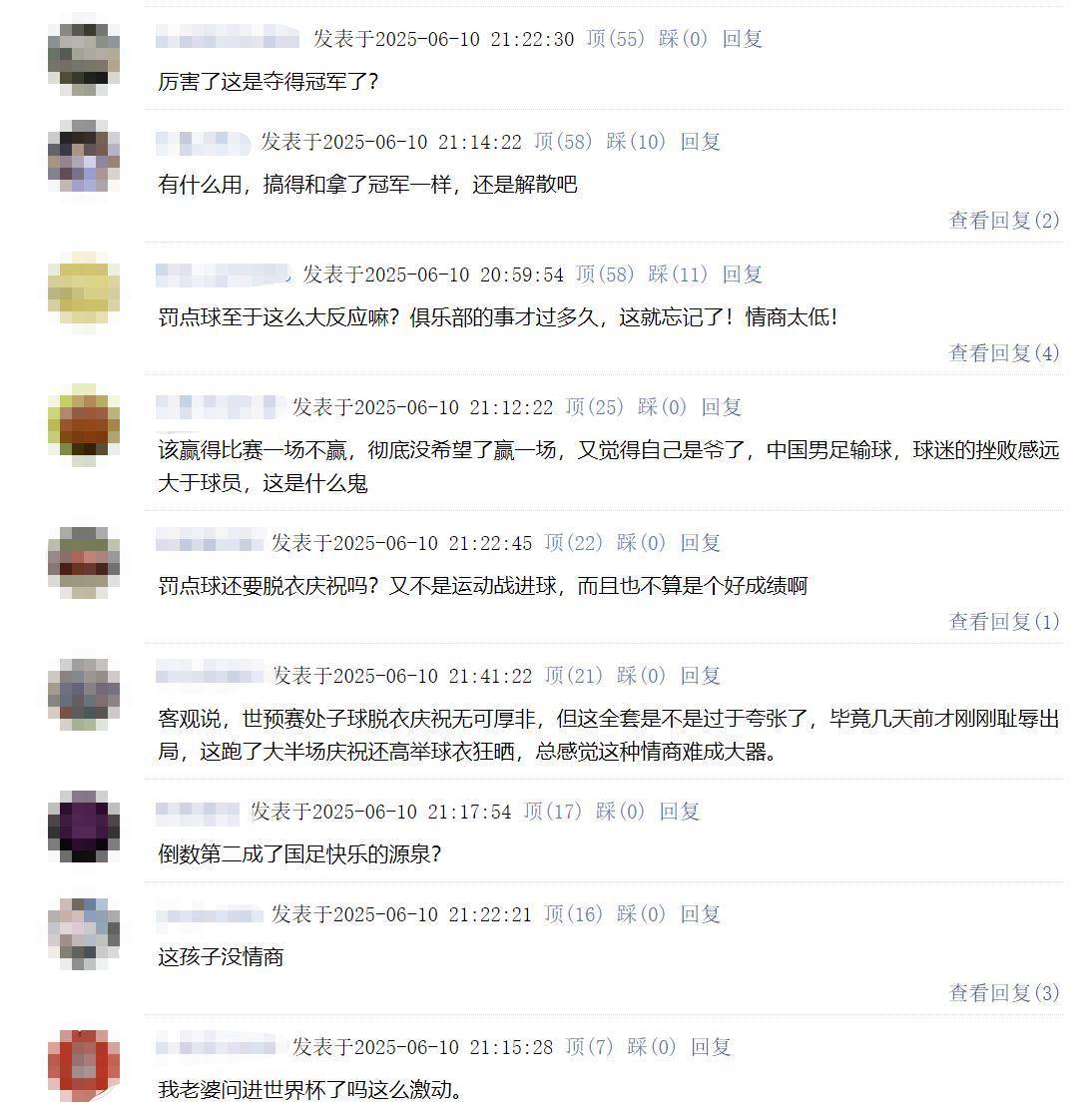 澳門彩票的未來展望，探索2025年開獎記錄，澳門彩票未來展望，探索未來開獎記錄與趨勢至2025年