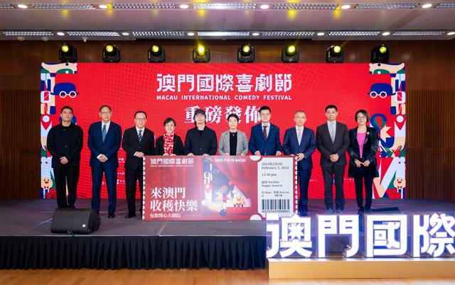 奧門開獎現(xiàn)場與開獎直播，探索現(xiàn)代博彩業(yè)的透明度與公正性，奧門開獎現(xiàn)場與直播，現(xiàn)代博彩業(yè)的透明度與公正性探索