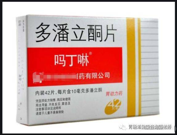 嗎丁啉的功效與作用，全面解析，全面解析，嗎丁啉的功效與作用