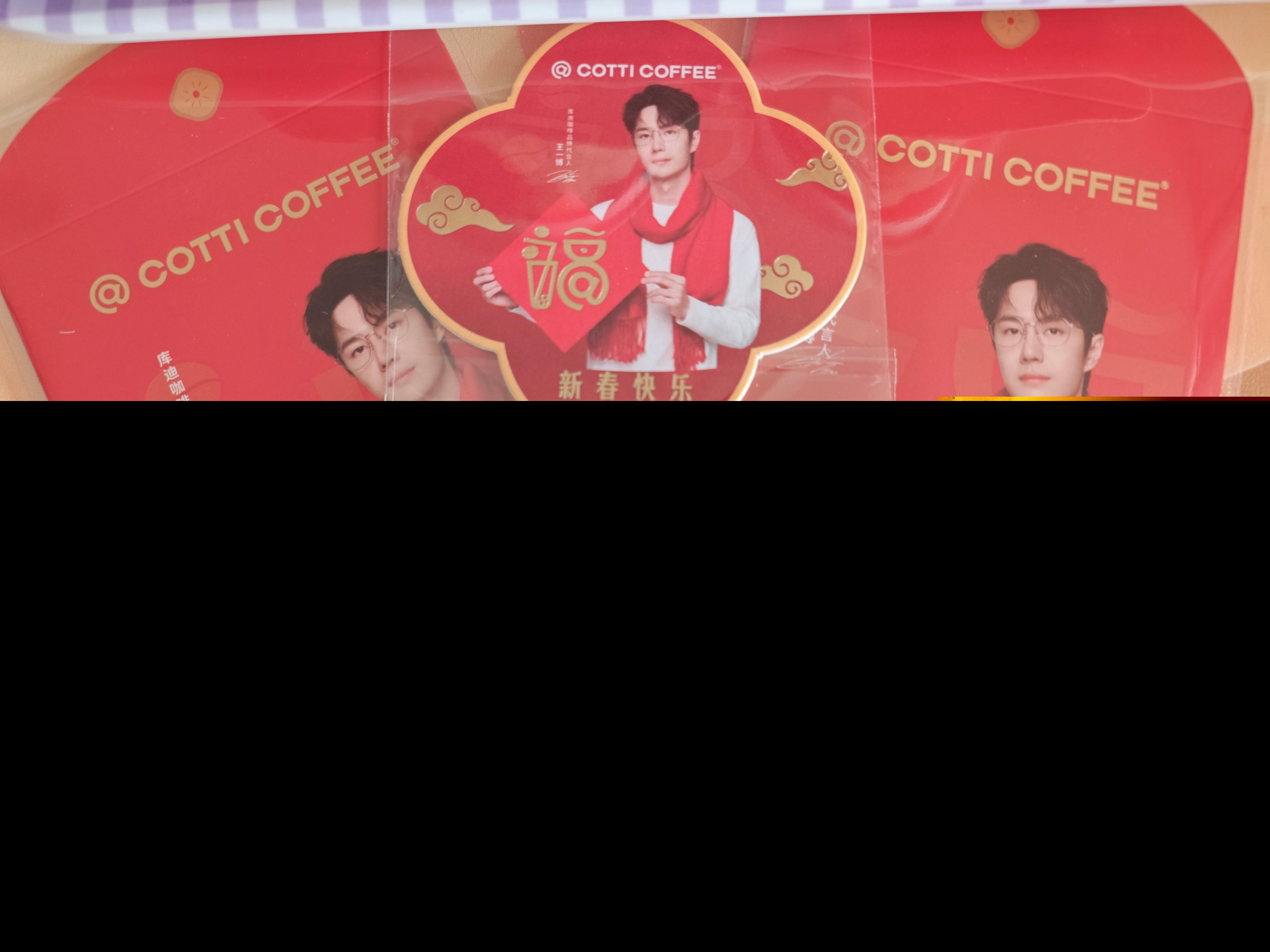 王中王一肖中特料，探尋關(guān)鍵詞背后的奧秘，探尋關(guān)鍵詞背后的奧秘，王中王一肖中特料揭秘