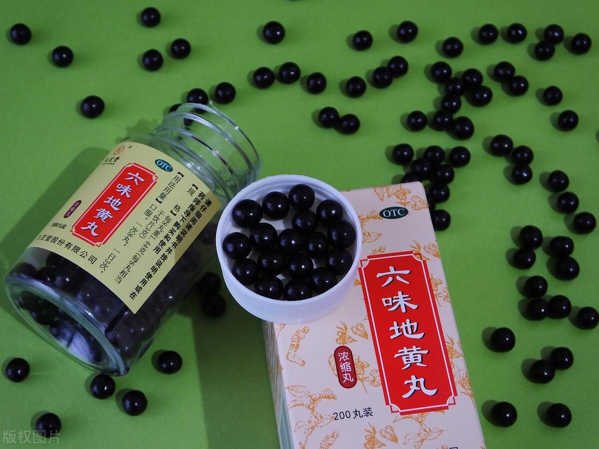 六味地黃丸不適合人群全面解析，六味地黃丸不適合人群深度解析