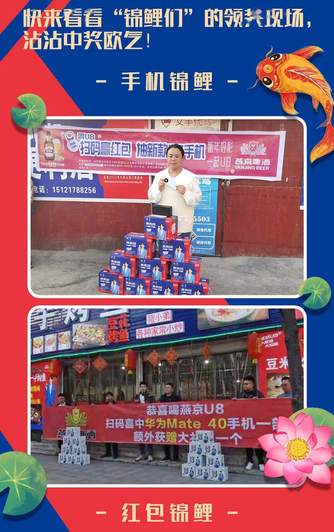 王中王一肖三碼官方，深度解析與SEO優(yōu)化策略，王中王一肖三碼官方深度解析與SEO優(yōu)化策略探討