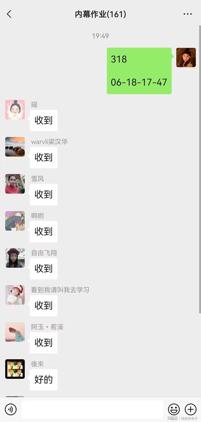 新澳2025今晚開(kāi)獎(jiǎng)資料詳解，新澳2025今晚開(kāi)獎(jiǎng)資料全面解析