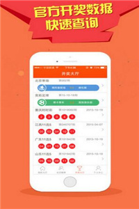 香港免費公開資料大全——探索無盡的資源寶庫，香港免費公開資料大全，資源寶庫深度探索