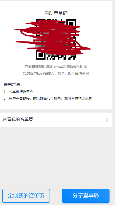 管家一碼一肖的獨特魅力與秘密解析，揭秘背后的秘密故事與獨特體驗（一），揭秘管家一碼一肖的獨特魅力與背后故事，深度解析與獨特體驗（一）