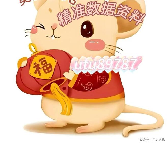 新澳2025今晚開獎資料詳解，全方位解讀彩票開獎秘密，新澳2025今晚開獎資料全面解析，揭秘彩票開獎秘密