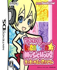 劉伯溫的平特一肖，傳奇人物與預(yù)測之謎，劉伯溫平特一肖，傳奇人物揭秘預(yù)測之謎