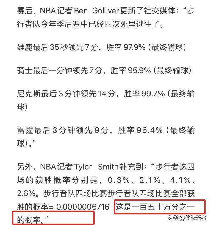 澳門開獎最快的資料結果，探索與解析，澳門開獎資料解析，探索最快結果揭秘