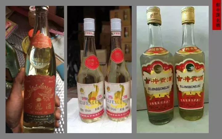 今天重大新聞?lì)^條，全球矚目的事件與動(dòng)態(tài)，全球矚目事件與動(dòng)態(tài)，今日重大新聞?lì)^條匯總