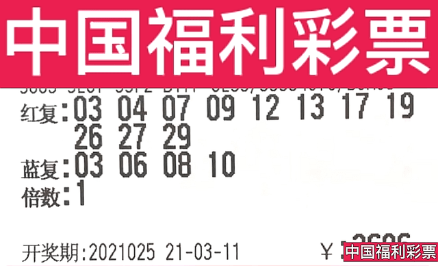 新奧門六和開獎(jiǎng)結(jié)果2025年預(yù)測與分析，澳門六和彩票開獎(jiǎng)結(jié)果預(yù)測與分析（2025年展望）
